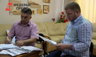 Депутат-фрондер возглавил думу «золотого» спутника Екатеринбурга - fedpress.ru - Россия - Екатеринбург - Свердловская обл. - Экология