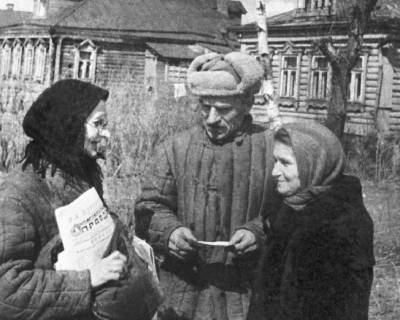 Что члены семьи погибшего красноармейца должны были сделать с похоронкой - russian7.ru