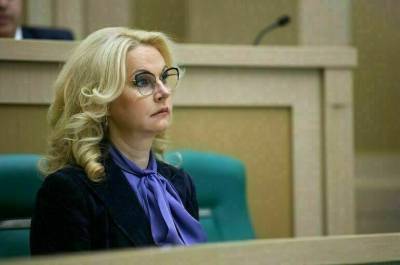 Татьяна Голикова - Голикова предупредила о начале «сложного периода» с коронавирусом в России - pnp.ru - Россия