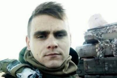Под Киевом во время учений погиб участник АТО - sharij.net - Киев - Львовская обл.