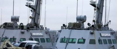 Дмитрий Кулеба - Дело о захвате Россией украинских катеров дошло до трибунала Гааги - w-n.com.ua - Россия - Украина - Голландия - Никополь - Гаага - Бердянск