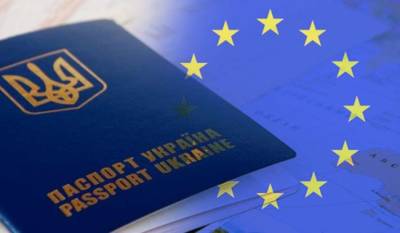 В ЕС озвучили рекомендацию Украине для сохранения безвиза - lenta.ua - Украина - Киев