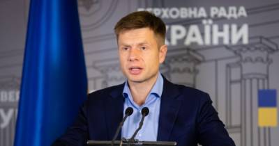 Давид Арахамия - Алексей Гончаренко - Савик Шустер - Рада инициирует предоставление Украине статуса военного союзника США, — Гончаренко - dsnews.ua - США - Украина
