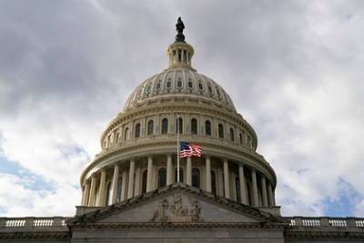 США ввели санкции против четырех связанных с разведкой иранцев - lenta.ru - США - Вашингтон - Иран