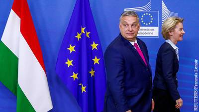 Экспортная монополия Газпрома может быть разрушена - vz.ru - Англия - Венгрия