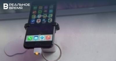 Максим Платонов - Apple перенесла внедрение проверки устройств пользователей на детскую порнографию - realnoevremya.ru - США