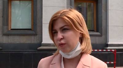 Ольга Стефанишина - США примут участие в обсуждении вопросов по Донбассу – Стефанишина - ru.slovoidilo.ua - США - Украина - Крым