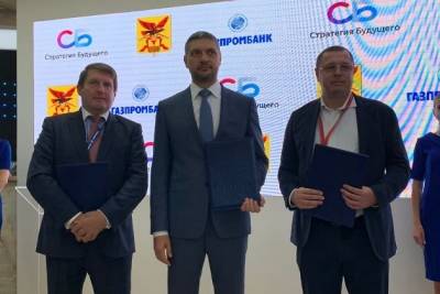 Две школы на 800 мест построят в Чите к 2024 году - chita.ru - Россия - Чита
