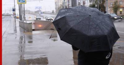 Кратковременный дождь и до +13°C: погода в Московском регионе 4 сентября - profile.ru - Москва