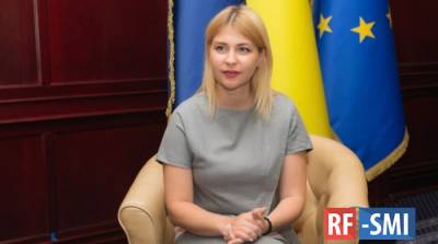 Владимир Зеленский - Влажные газовые "хотелки" Украины озвучила вице-премьер Стефанишина - rf-smi.ru - США - Украина - Киев - Германия