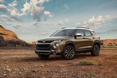 Объявлен полный прайс-лист на новый Chevrolet Trailblazer - autostat.ru
