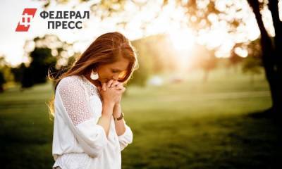 Что отпугнет здоровье и благополучие 5 сентября: народный календарь - fedpress.ru - Москва
