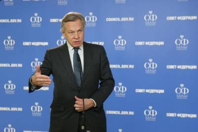 Алексей Пушков - Сенатор Алексей Пушков считает, что США сегодня являются финансовым пузырём, и им грозит экономический кризис - argumenti.ru - Россия - США - Афганистан