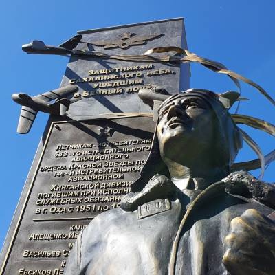 Памятник военным летчикам открыли в Охе - sakhalin.info
