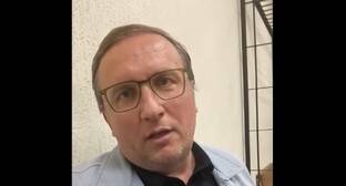 Дмитрий Новиков - Адвокаты потребовали освободить бывшего судью Новикова - kavkaz-uzel.eu - Москва - Россия - Сочи - Новороссийск
