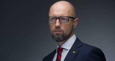 Россия стремится превратить украинскую ГТС в металлолом — Яценюк - eadaily.com - Москва - Россия - Украина - Киев