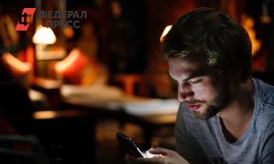 В МВД предупредили россиян о мошенниках, притворяющихся полицейскими - fedpress.ru - Москва