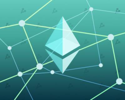 Мнение: цена Ethereum достигнет уровня $20 000 - forklog.com
