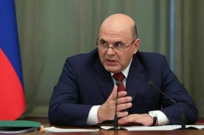 Михаил Мишустин - Правительство компенсирует бюджету Забайкалья выплаты пострадавшим от паводков - pnp.ru - Забайкальский край