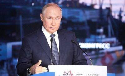 Владимир Путин - Путин назвал отсутствие мирного договора с Японией нонсенсом - obzor.lt - Москва - Россия - Токио - Япония