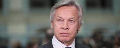 Алексей Пушков - Пушков: Экономика США – это огромный финансовый пузырь - runews24.ru - Россия - США - Ирак - Афганистан