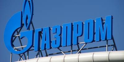 Bloomberg: планы "Газпрома" по заполнению газом хранилищ России могут угрожать Европе - ruposters.ru - Россия