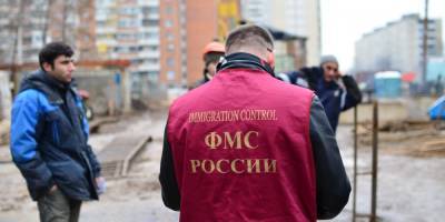 МВД "чипирует" мигрантов - ruposters.ru - Россия
