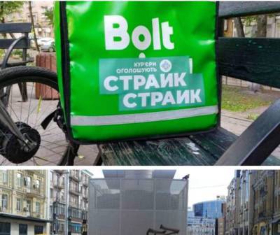 Николай СВЯТОЙ (Святой) - Люди больше не хотят работать за еду: в Киеве забастовка курьеров - lenta.ua - Украина - Киев