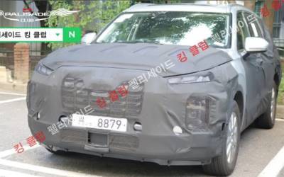 Hyundai Palisade: скоро обновление - zr.ru - Santa Fe - Santa Fe