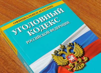 В Воронеже по следам крови вычислили похитителя сигарет - gorcom36.ru - Воронеж