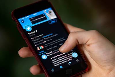 Twitter пригрозили еще одним многомиллионным штрафом - lenta.ru - Россия - США - район Таганский - Twitter
