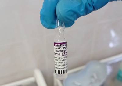 Аргентина опубликовала данные о «побочках» после вакцинации «Спутником V» - ya62.ru - Англия - Аргентина