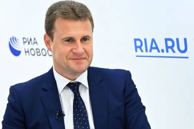 Алексей Чекунков - Глава Минвостокразвития рассказал, как привлечь туристов на Дальний Восток - aif.ru