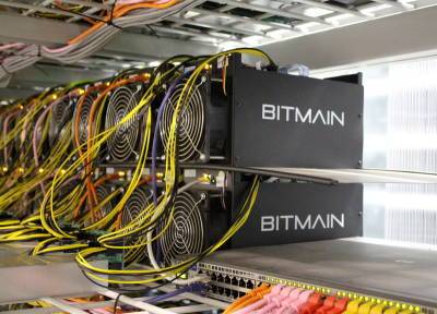 Новый алгоритм добычи биткоина ищет новые блоки до 27% быстрее - smi24.news