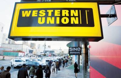 Western Union возобновила переводы в Афганистан - minfin.com.ua - США - Украина - Афганистан - Reuters