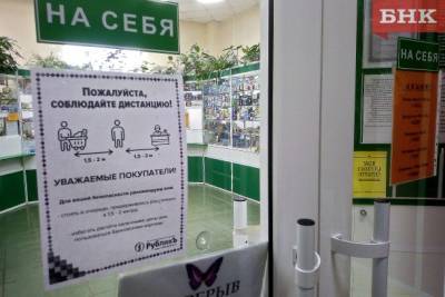 В Коми за полтора года пандемии замечено больше 11 тысяч нарушений режима ограничений - bnkomi.ru - Россия - респ. Коми