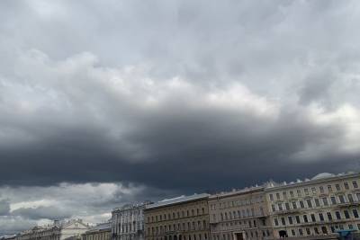 В ближайшие часы Петербург накроет дождевая туча - spb.mk.ru - Ленинградская обл. - Санкт-Петербург