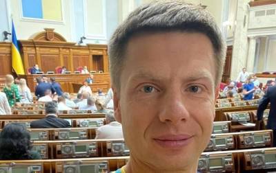 Алексей Гончаренко - Людмила Денисова - В Раде нашла поддержку позиция омбудсмена по закону об олигархах - korrespondent.net - Украина