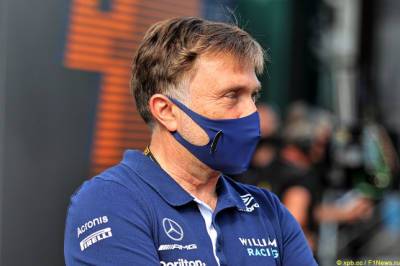 Капито из предосторожности пропустит уик-энд - f1news.ru - Голландия