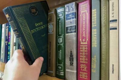 Федор Михайлович Достоевский - В Новгородчине стартовал конкурс на лучший дизайн сувенира по мотивам произведений Достоевского - mk.ru - Новгородская обл.