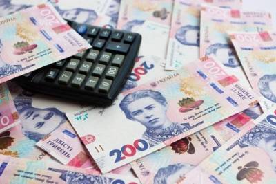 Минфин готов выпустить облигации с привязкой к инфляции, если будет спрос - smartmoney.one - Украина