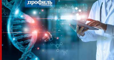 Новости науки со всего мира, 4 сентября - profile.ru - США - шт. Колорадо