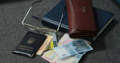 Украинские пенсионеры старшего возраста начнут получать повышенную пенсию - cxid.info - Россия - Украина