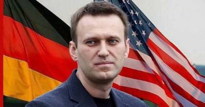 Алексей Навальный - Мария Захарова - Захарова рассказала о финансировании Навального через иностранные посольства - profile.ru - Россия - США - Германия - Франция - Испания - Канада
