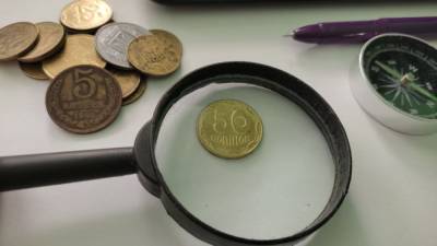 Могут оказаться в кошельке у каждого: за какие монеты номиналом 50 копеек платят тысячи гривен - ukrainianwall.com - Украина