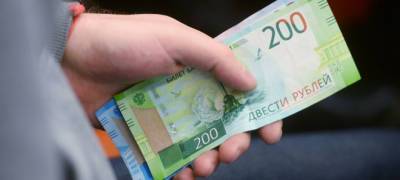 Николай Арефьев - В Госдуме предложили почти в два раза увеличить размер прожиточного минимума - stolicaonego.ru - Россия