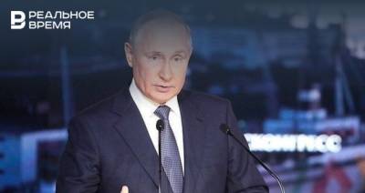 Владимир Путин - Путин поприветствовал участников первых Игр стран СНГ, проходящих в Казани - realnoevremya.ru - Россия - респ. Татарстан - Казань