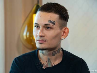 Дмитрий Гордон - Алишер Моргенштерн - Morgenshtern: Моргенштерн – мамина фамилия, она еврейка - gordonua.com - Россия - Украина - Уфа