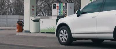 Shell - Сети АЗС показали изменения цен на бензин и дизтопливо за месяц - w-n.com.ua - Украина