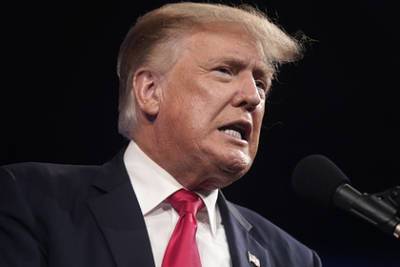 Дональд Трамп - Трамп решил продать свой отель в Вашингтоне - lenta.ru - США - Вашингтон - Колумбия - шт. Иллинойс - шт.Пенсильвания - Чикаго